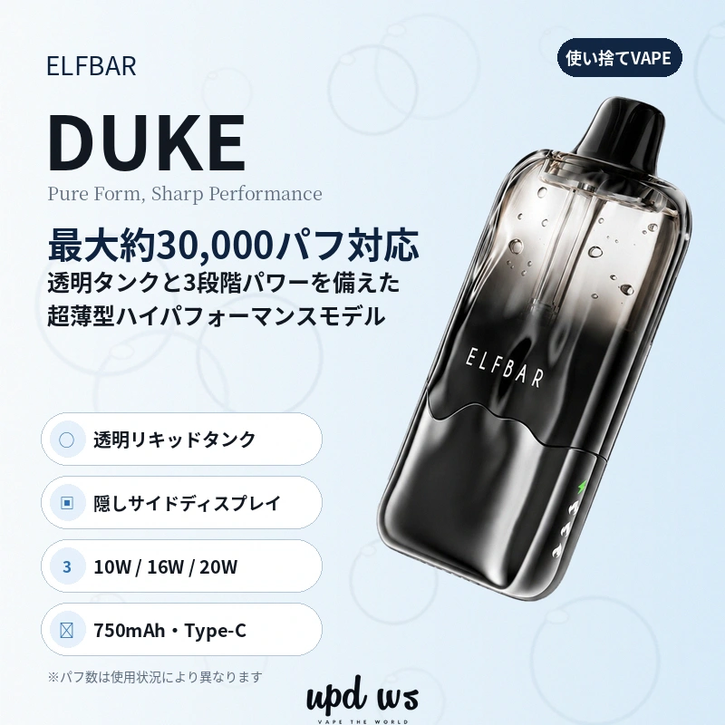 ELFBAR DUKE 30Kの商品画像