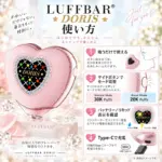 LUFFBAR 使い捨てVAPE DORIS 30000の基本的な使用方法を説明する画像