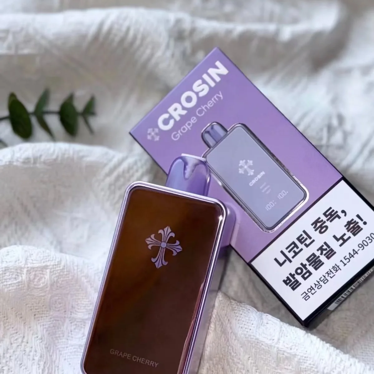 CROSIN パープルVAPEの実写