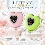 LUFFBAR 使い捨てVAPE DORIS 30000のハート型ボディデザイン