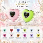 LUFFBAR 使い捨てVAPE DORIS 30000の全12フレーバーを紹介する画像